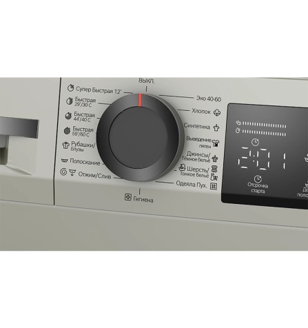 Стиральная машина BOSCH WLZ2420SME Белый